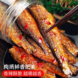 传统糕点;鱼类零食;软糖