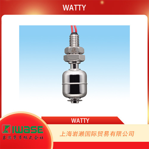 岩濑代理日本WATTY,不锈钢浮球开关HL-K506B