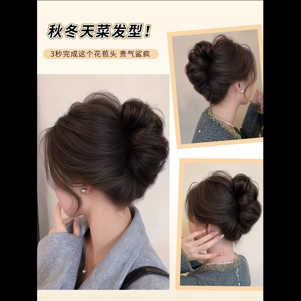 Pelotas cabeza pelucca mujer agarrando clip de simulación cabello flojo cabeza de gallina brotes temperamento antiguo disco de pelo artefacto pelucca bolsa de pelo