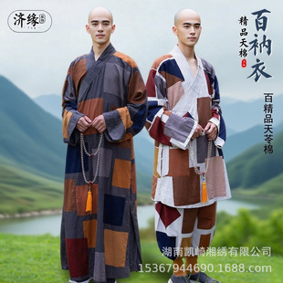 ����ɮ�����b�������L�Ӵ���ļ�����ж̹�С�ӳ������_�h��ȫ��
