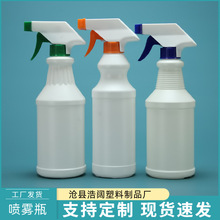 ���J�F؛���l500ml���Fƿ���ۃ�ƿ�����χ��Fƿ �ֿ�ʽ�� �Fƿ��