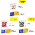 Direct Bagged PEFood Sealed Bag Transparent Double Rib Food Storage Bag Environmentally Friendly Refrigerator Food Preservation Bag