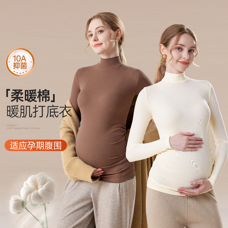 New maternity base shirt with long sleeves, half-high collar, versatile, slim-fit, solid color, knitted cotton thermal T-shirt top, warm autumn wear New maternity base shirt with long sleeves, half-high collar, versatile, slim-fit, solid color, knitted cotton thermal T-shirt top, warm autumn wear