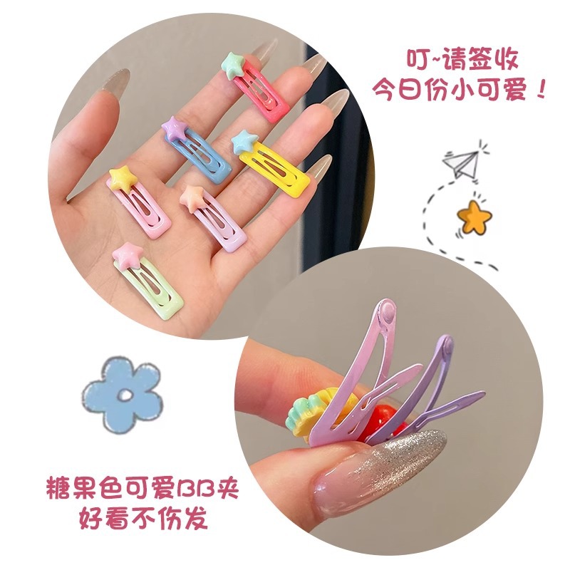 Bebé flecha broca para el cabello bebé no lastimar cabello pequeño broca para niños frente flecha BB clips lateral clips tocado