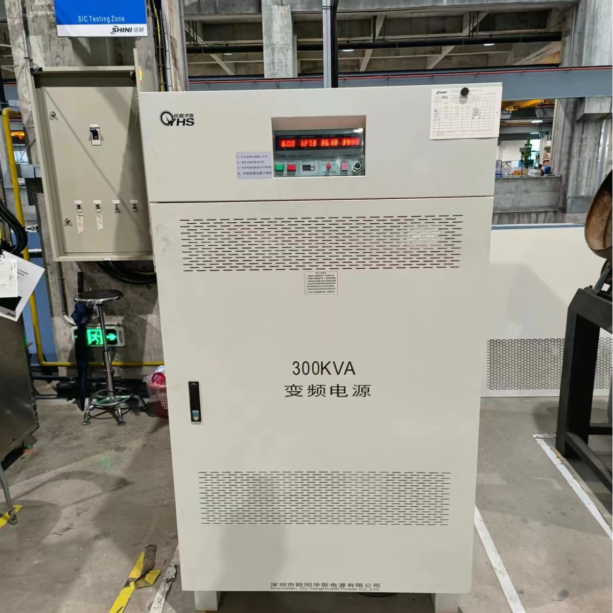 ŷ����˹����300KVA��Ƶ��Դ���������220V 60HZ������ˮ���