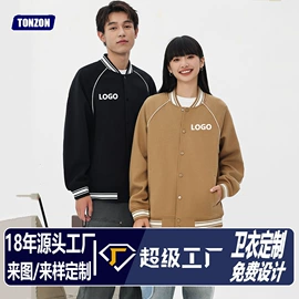 工装、制服;男Polo衫;男式羽绒服