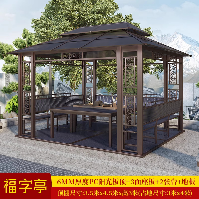 Patio al aire libre, pabellón, jardín de villa, marco de uva de aleación de aluminio, granja de ocio, techo, nuevo pabellón chino al aire libre