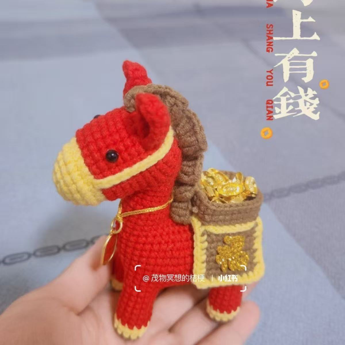 微信图片_20251217225442_996_18