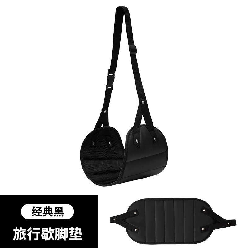 블랙 [발 받침대 스트랩]