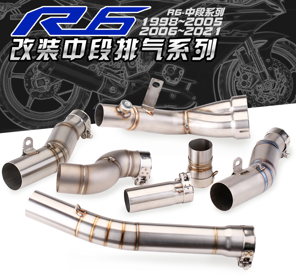Suitable for YAMAHA YAMAHA R6 special middle section modification and 51mm tail section 98-05 06-21 years