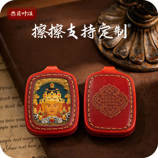 �Ą��� ��3D���w���L��ɫ�Sؔ�G��ĸ�ƿ����в���Ƥ����ʽ����