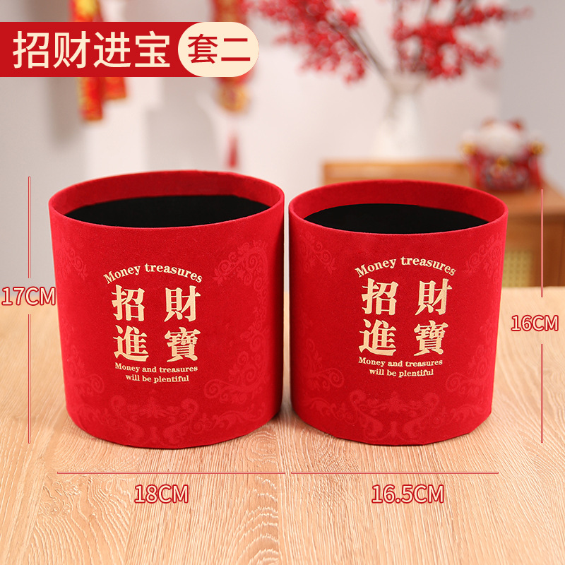 Barril de bendición de Año Nuevo al por mayor barril de abrazo rojo estampado redondo barril de flores barril vacío barril de hivernace material de arreglos de flores