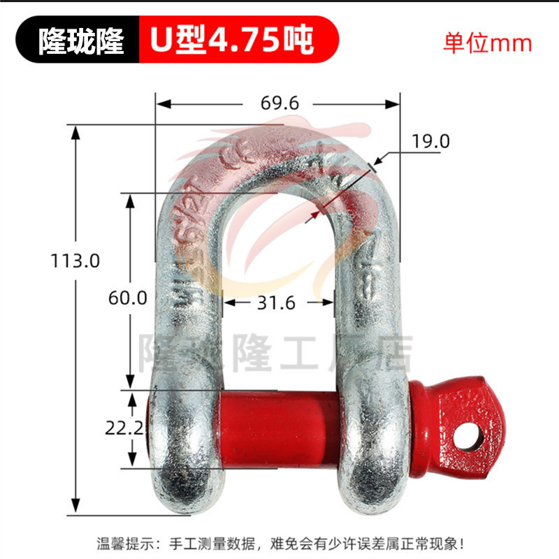 Скоба Long Long Long Fastener прямая 4.75T