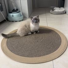 ��؈ץ��һ�w�A�����K�ش�̖�����޾������|��؈����ĥ���ֵ����