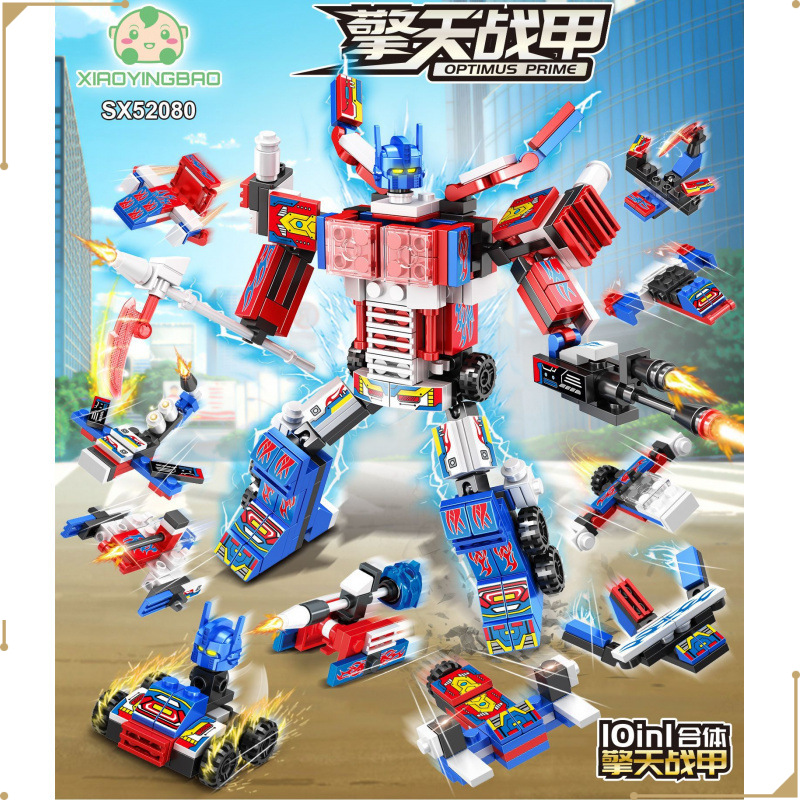 Xiaomingxing Is Compatible with Lego Kidsren's Educational Assembling Small Particles and Small Building Blocks Toys Kindergarten Small Gifts Small Boxes