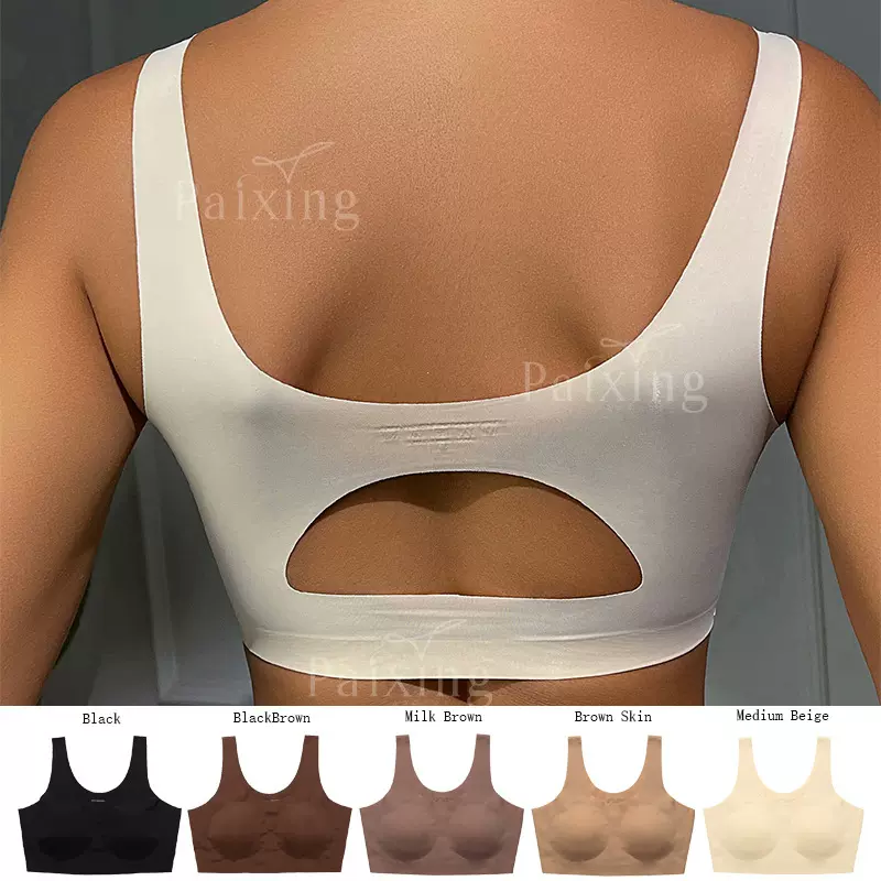 欧美大码无痕冰丝速干运动内衣 高强度减震背心瑜伽透气女士文胸