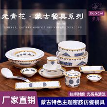 �ܰ�С�넓���ɲ��ɹ��̲������末֭���ˮ���[̨�;����bӡlogo