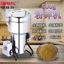 ˹500gPóCșĴۙCsZĥۙCl