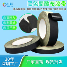 ��ɫ���᲼�z���ž���ճ��ȼ�^�����������z�������͸ߜ�늹��z��