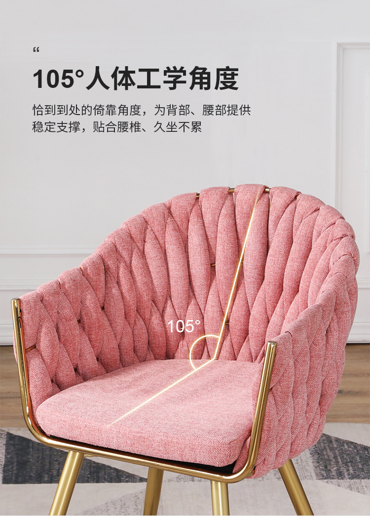 9691休闲椅_04.jpg