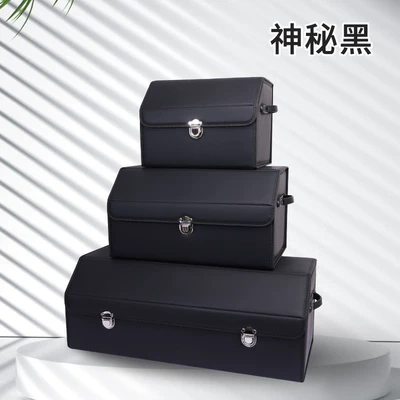 Car Trunk Storage Box, Large Capacity, Suede Leather, Multifunctional, with Handle, Foldable Car Storage Box (Car storage bag/box) - solid-black-small