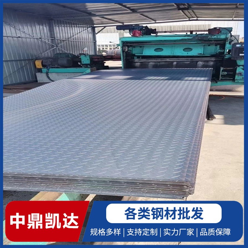 钢板切割30crmo 钢板材料质地坚硬 耐腐蚀结构钢 锈蚀钢板 现货