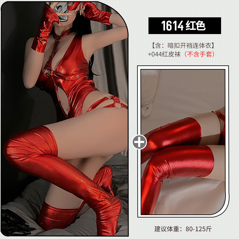 Lencería sexy discoteca charol hueco SM vinculante yin motocicleta medias pole dance traje uniforme mujeres