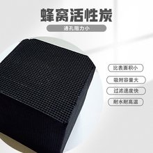 ˮC᷿̿ζI^VUⷽK̿h800