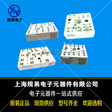 SKIIP11AC12T4V1 SKIIP11AC126V1ȫ��IGBTģ�K