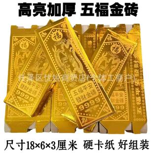 �帣��uһͰ����ϰ���l�ی���C��������Ԫ��������ϰ�