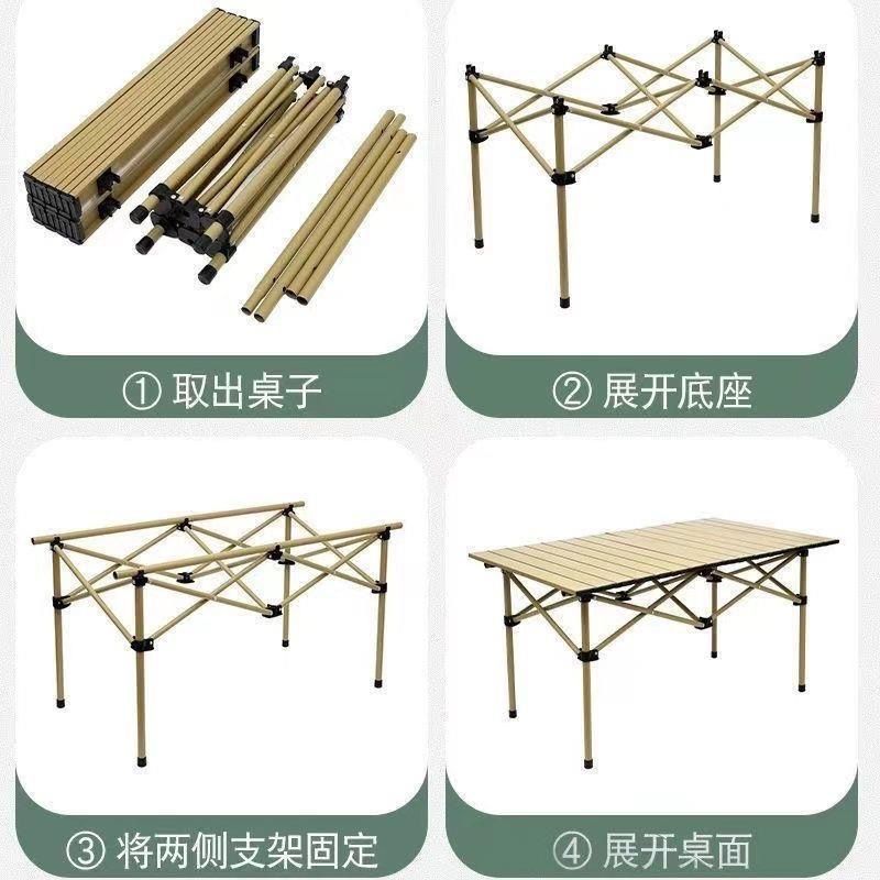 Outdoor Egg Roll Folding Portable Table Set for Outdoor Self-Driving Tours, Barbecue Stalls, Camping Picnic Tables, Folding Tables