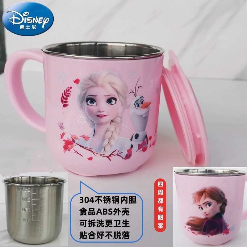 Детская поилка для еды (Disney) 3D нержавеющая сталь, 260 мл, устойчива к падениям для дома и детского сада
