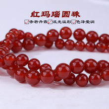 ��Ȼ�t��览A�� ��ɫɺ���t����ɢ��ɺ���t�A����Ʒ���diy�ִ�