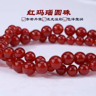 ��Ȼ�t��览A�� ��ɫɺ���t����ɢ��ɺ���t�A����Ʒ���diy�ִ�