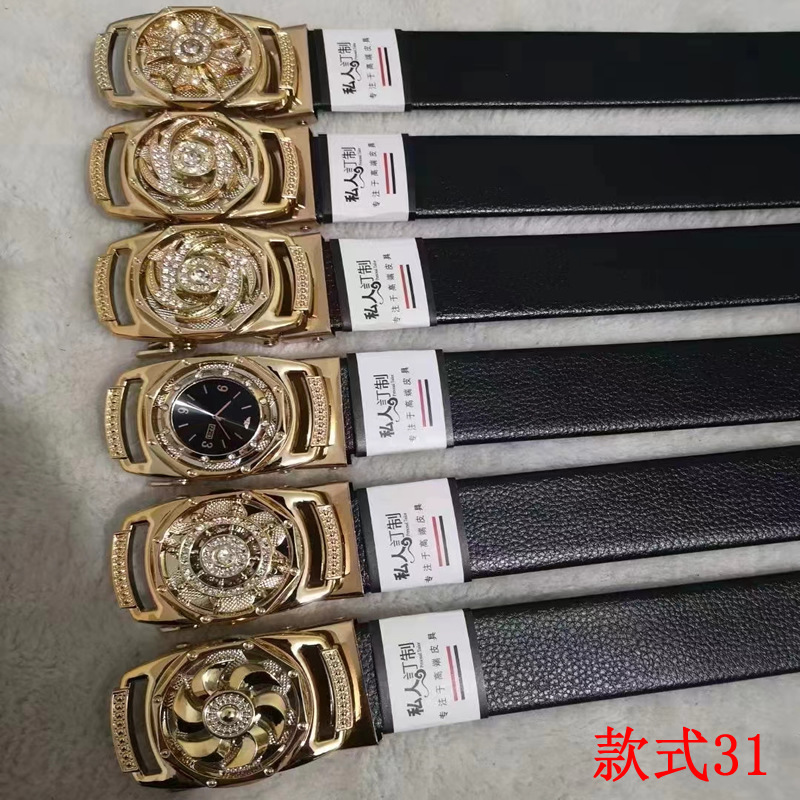 mmexport1711863302869