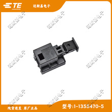 ̩TEAMPԭb1-1355470-5܇BӲoײ^ 