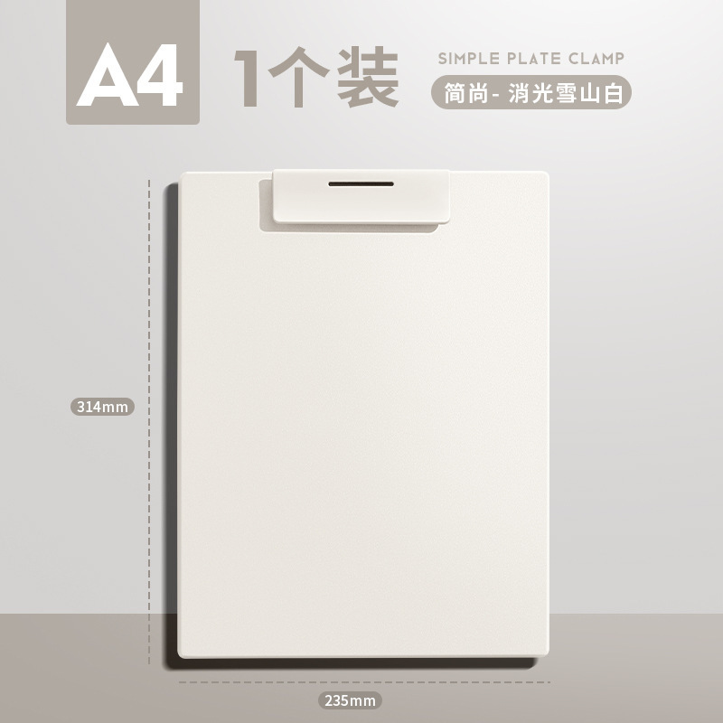 A4 Blanco de Montaña de Nieve