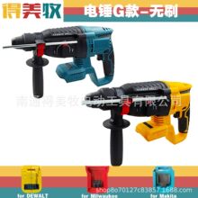 �羳������18/20V�oˢ����;��N��26�׸�����G��������_