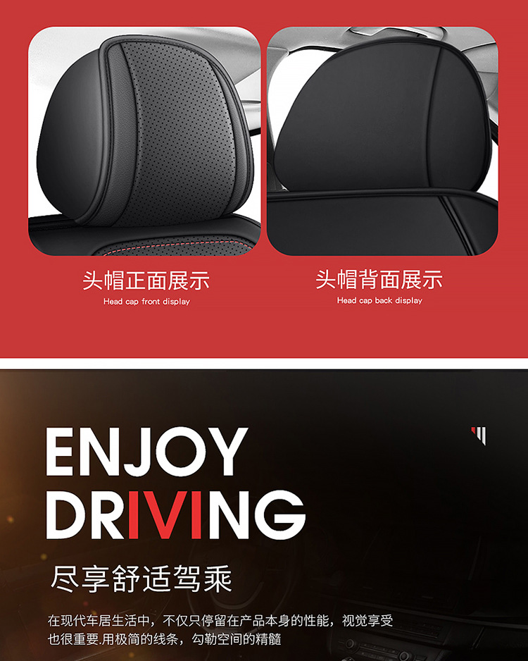 23 years new all-inclusive full-punch belt wings Four Seasons GM seat cushion seat cover entity Amazon