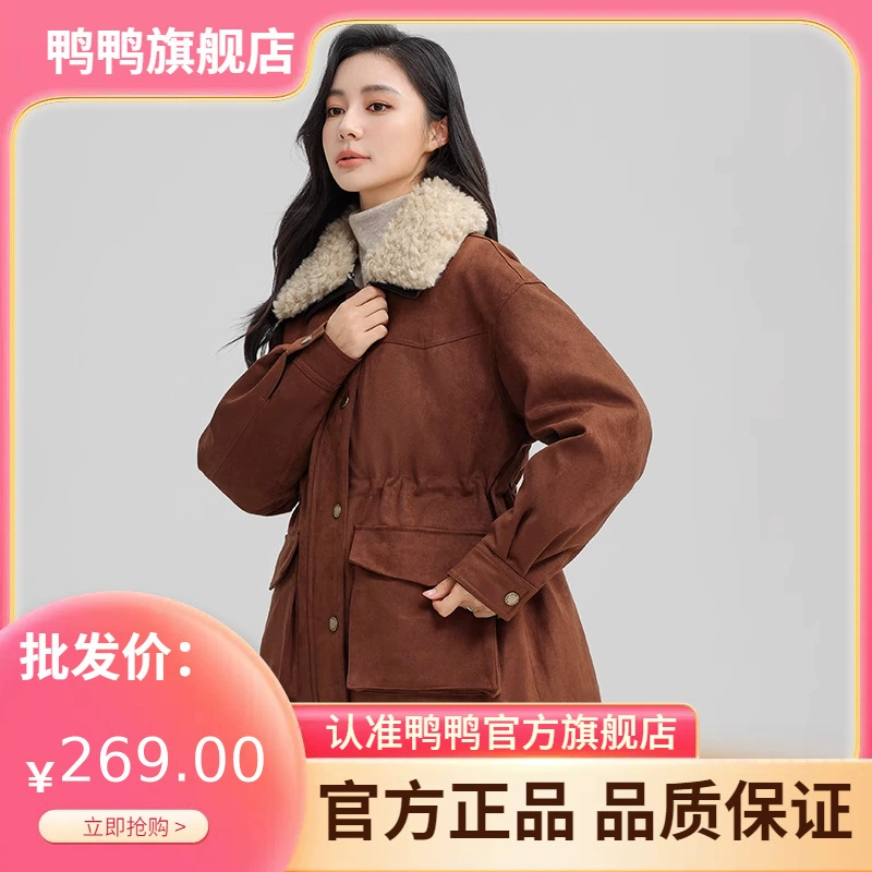 Женская пуховая куртка, новая коллекция Зима 2025, в корейском стиле, средней длины, модная, простая, с утолщенным меховым воротником, модель J