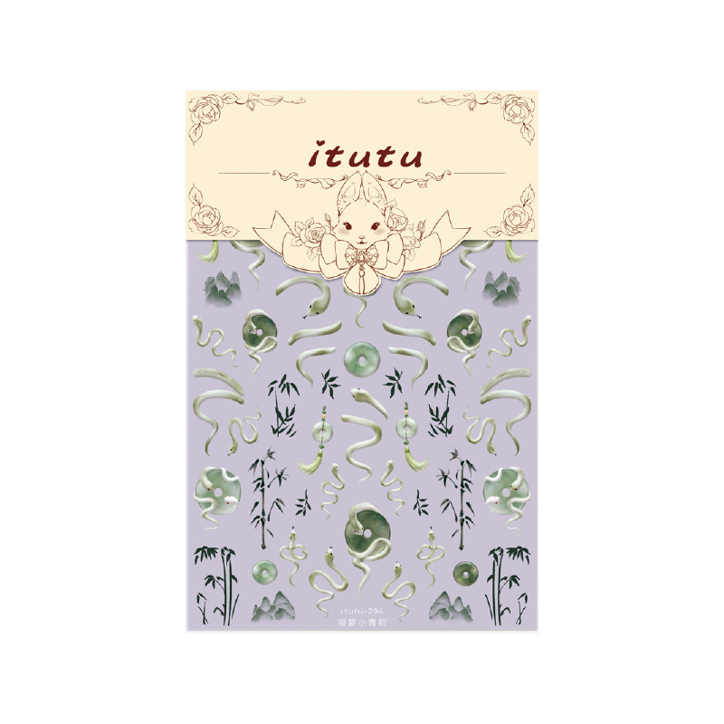 Nuevo estilo nacional Ping An Snake en relieve Snake Year pegatinas de uñas pequeñas serpientes azules tinta bambú pegatinas de jade