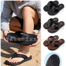 �¿��п������Ϸ���ܛ�׾Ӽ��⴩���m���e�ճ��ļ�ɳ���Aֺ����Ь