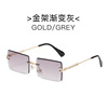 Square marine fashionable brand sunglasses, gradient, European style, internet celebrity