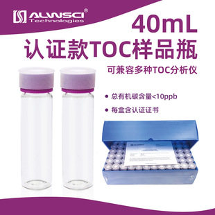 TOCƿ͸��40ML�J�C�I�ϳ�����EPA����ƿʳƷșƷˮ�|����72ֻ