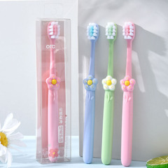 Adult Soft Bristle Toothbrush with Fresh Flowers Cartoon Parent-Child Toothbrush Couple Style Household High-Quality Soft Bristle Toothbrush Wholesale