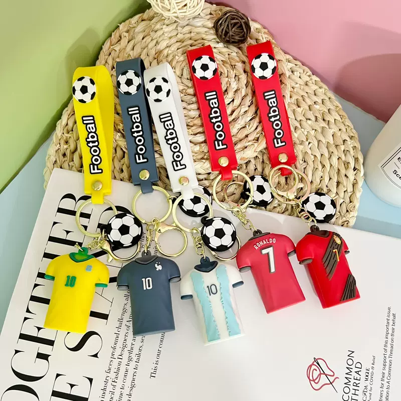世界杯足球服衣钥匙扣创意潮流足球衣挂件足球衣挂饰足球吊饰礼品