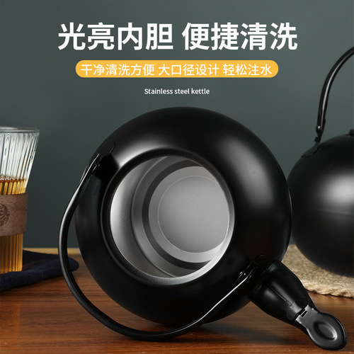 Stainless steel exquisite kettle thickened large capacity tea kettle tea kettle hotel restaurant restaurant commercial outdoor kettle
