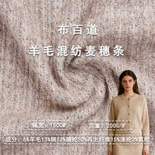 ��ë�켏���ë����200g�ò�����㼑��L������ůᘿ��_����ë����