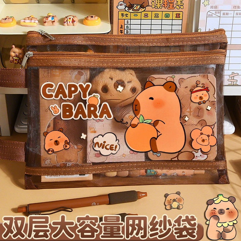 Капибара прозрачная сетчатая сумка-ручка двухслойная сумка для хранения