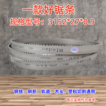 27*3152˫����������3505��������M42���ٸַ�־�34*4115������